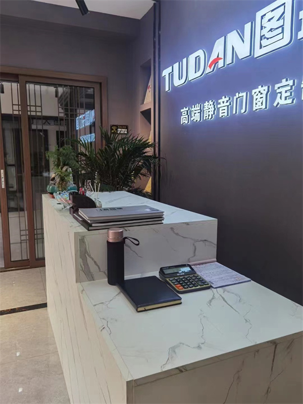 廣州番禺加盟店